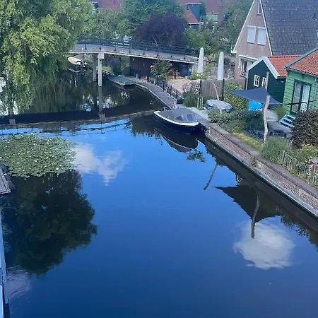 Lejlighedshotel Above And Beyond - Luxe Met Sauna En Stoomdouche 4*